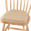 Chair Pads