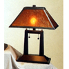 Rectangle Table Lamp 1249 (CO)