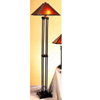 Square Floor Lamp 1250 (CO)