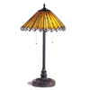 Pleated Tiffany Style Art Glass Table Lamp 1462 (CO)