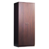 akadaHOME 72-inch Walnut Finish Wardrobe ST105905TW(OFS)