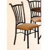 Dining Chair 2223C (PJ)