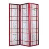 3 Panel Cherry Finish Wooden Screen 2253 (A)