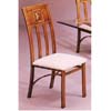 Metal Dining Chair 2852 (A)