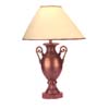 Table Lamp 3071 (VL)