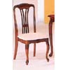Queen Anne Style Wheat Back Side Chair 3180 (CO)