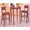 Round Bar Table And Stool 3-Pc Set 3213-Set (IEM)