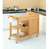 Bamboo Kitchen Cart 342_1(OIA)