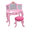 Princess Vanity & Stool 76125 (KK)