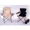 Folding Camp Chair 91067 (LB)