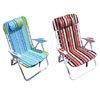 Folding Beach Chair With Arms 91147 (LB)