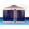 10 ft. x 10 ft. Gazebo 93208 (LB)