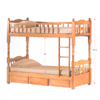 Twin/Twin Solid Wood Bunk Bed BB-011(ALA)