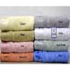 Jacquard Velour Towels (RPT)