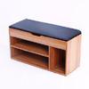 Soges Storage Bench M018-B(AZFS)