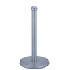 Paper Towel Holder PH10068(HDS)