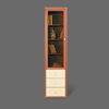 Curio Cabinet With 3 Drawers SB-313(ACE)