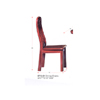 Solid Wood Chair DTC-01(ALA0