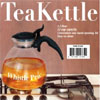 Whistling Glass Tea Kettle TK10365(HDS)