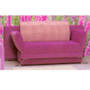 Purple Libra Sofabed (PL)