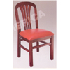 Commercial Grade Wood Chair YXY-013_ (SA)