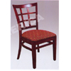 Commercial Grade Solid Wood Chair YXY-032 (SA)