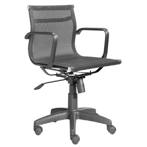 Studio Office Chair 20530_ (ZO)