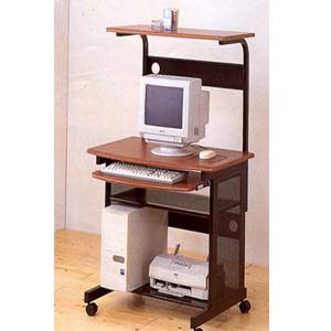 Walnut And Black Computer Desk 7121 (CO)