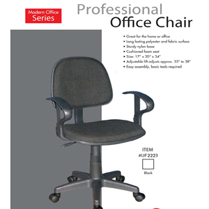 Office Chair UF2223(UTD)