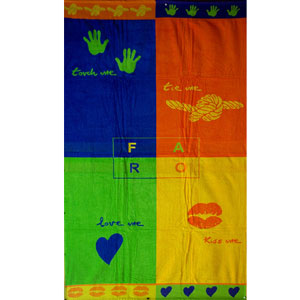 Touch Me Egyptian Beach Towel touch-me(RPT)